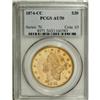 Image 3 : 1874-CC $20 AU50 PCGS.