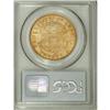 Image 4 : 1874-CC $20 AU50 PCGS.