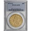 Image 3 : 1874-CC $20 AU55 PCGS.