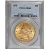 Image 3 : 1875 $20 MS62 PCGS.