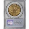 Image 2 : 1875-CC $20 AU55 PCGS.