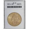 Image 1 : 1875-S $20 MS60 ANACS.