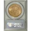 Image 2 : 1876 $20 MS61 PCGS.