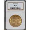 Image 1 : 1876-S $20 MS61 NGC.