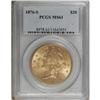 Image 1 : 1876-S $20 MS61 PCGS.