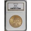 Image 3 : 1876-S $20 MS62 NGC.