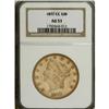 Image 3 : 1877-CC $20 AU53 NGC.