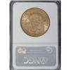 Image 2 : 1877-S $20 MS61 NGC.