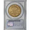 Image 4 : 1878-CC $20 XF45 PCGS.