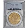 Image 1 : 1878-S $20 AU58 PCGS.