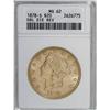 Image 1 : 1878-S $20 MS62 ANACS.