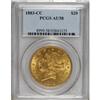 Image 3 : 1883-CC $20 AU58 PCGS.