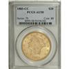 Image 3 : 1883-CC $20 AU58 PCGS.