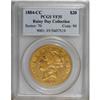 Image 1 : 1884-CC $20 VF35 PCGS.