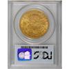 Image 2 : 1884-CC $20 VF35 PCGS.