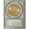 Image 2 : 1890 $20 MS61 PCGS.