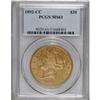 Image 3 : 1892-CC $20 MS61 PCGS.