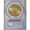Image 2 : 1896-S $20 MS62 PCGS.