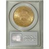 Image 2 : 1898 $20 MS62 PCGS.