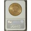 Image 4 : 1898 $20 MS64 NGC.