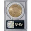 Image 2 : 1900 $20 MS63 PCGS.