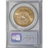 Image 2 : 1900-S $20 MS62 PCGS.