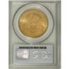 Image 2 : 1900-S $20 MS63 PCGS.
