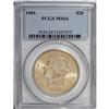 Image 1 : 1901 $20 MS64 PCGS.