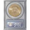 Image 2 : 1901 $20 MS64 PCGS.