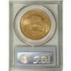 Image 2 : 1903 $20 MS63 PCGS.