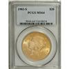 Image 1 : 1903-S $20 MS64 PCGS.