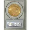 Image 2 : 1903-S $20 MS64 PCGS.