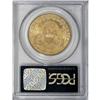 Image 2 : 1904 $20 MS63 PCGS.
