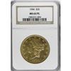 Image 1 : 1904 $20 MS63 Prooflike NGC.