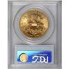 Image 4 : 1906-S $20 MS64 PCGS.