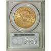 Image 4 : 1906-S $20 MS64 PCGS.
