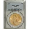 Image 1 : 1907 $20 Arabic Numerals MS65 PCGS.