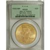 Image 1 : 1908 $20 No Motto MS66 PCGS.