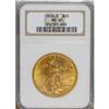 Image 3 : 1909/8 $20 MS65 NGC.