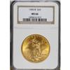 Image 3 : 1909/8 $20 MS66 NGC.