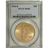 Image 1 : 1910-D $20 MS65 PCGS.