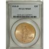 Image 1 : 1910-D $20 MS65 PCGS.