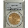 Image 1 : 1911-S $20 MS64 PCGS.