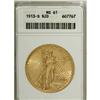 Image 1 : 1913-S $20 MS61 ANACS.