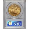 Image 2 : 1914-S $20 MS64 PCGS.