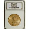 Image 1 : 1915-S $20 MS64 NGC.