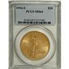 Image 1 : 1916-S $20 MS64 PCGS.