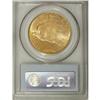 Image 2 : 1916-S $20 MS64 PCGS.