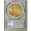 Image 4 : 1922-S $20 MS62 PCGS.