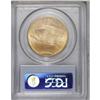 Image 2 : 1923 $20 MS64 PCGS.